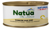 Natua blikje tonijn met kip 85g &ndash; natuurlijke kattenvoeding