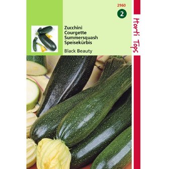 Courgette