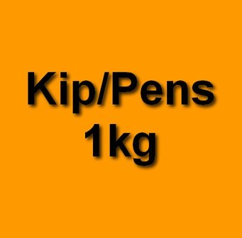 Honden eten gezond kip pens 1kg