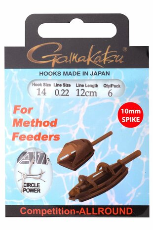 Gamakatsu Onderlijn 12cm Method feeder met spike