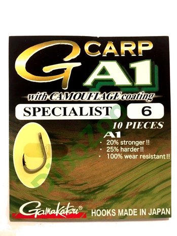 Gamakatsu G-Carp Camousand A1 Specialist